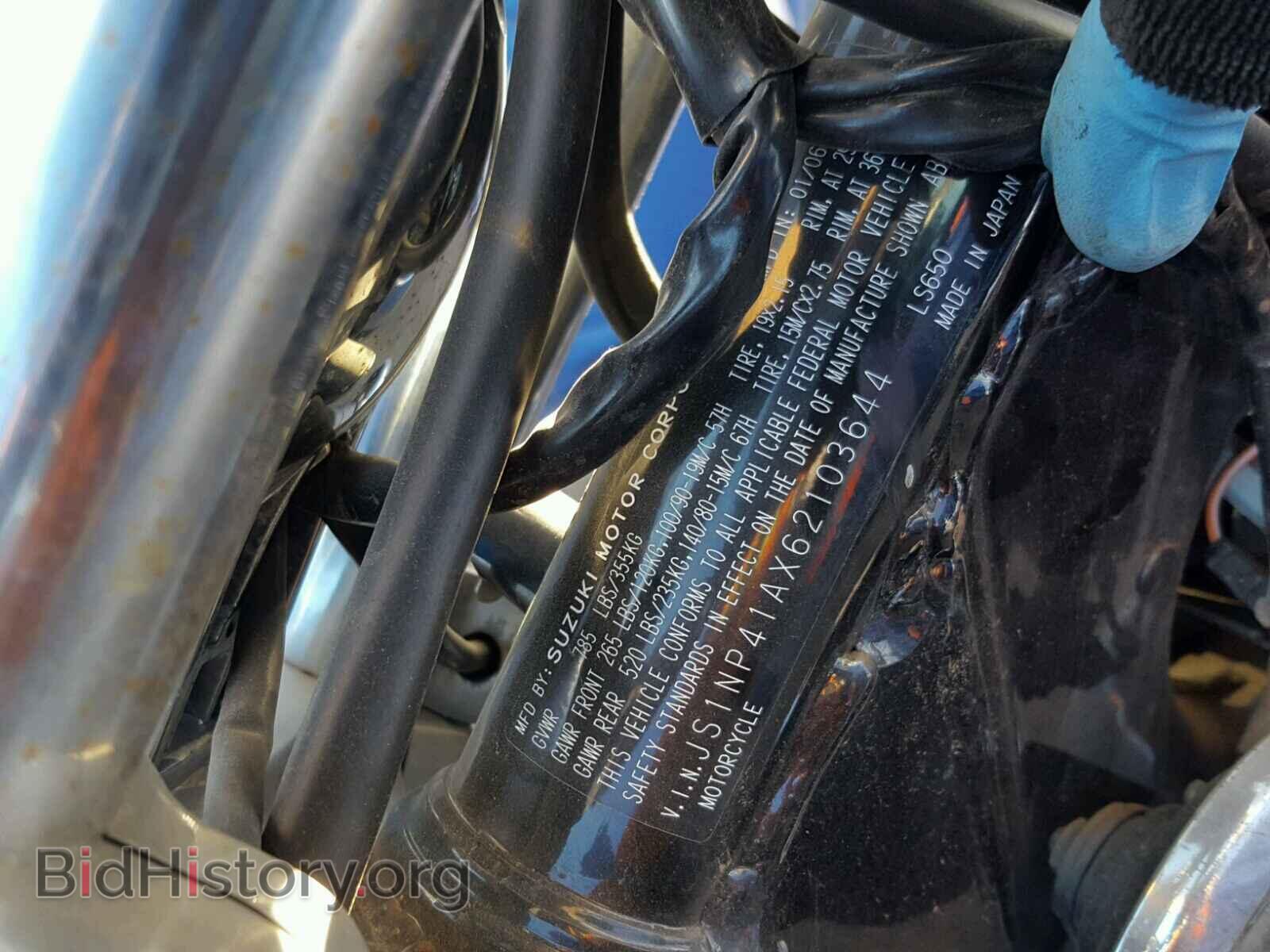 2006 SUZUKI OTHR CYCLE - VIN: JS1NP41AX62103644 - Фото 10
