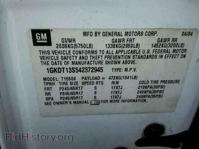 2004 GMC ENVOY - VIN: 1GKDT13S542372945 - Фото 10