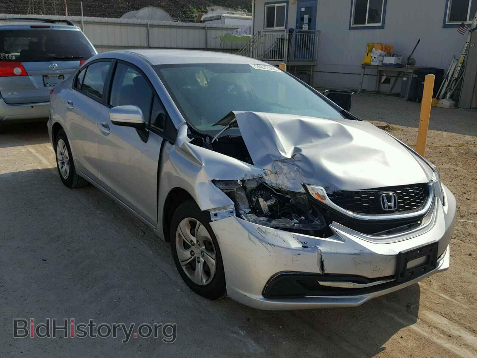 Фотография 19XFB2F50EE044422 - HONDA CIVIC 2014