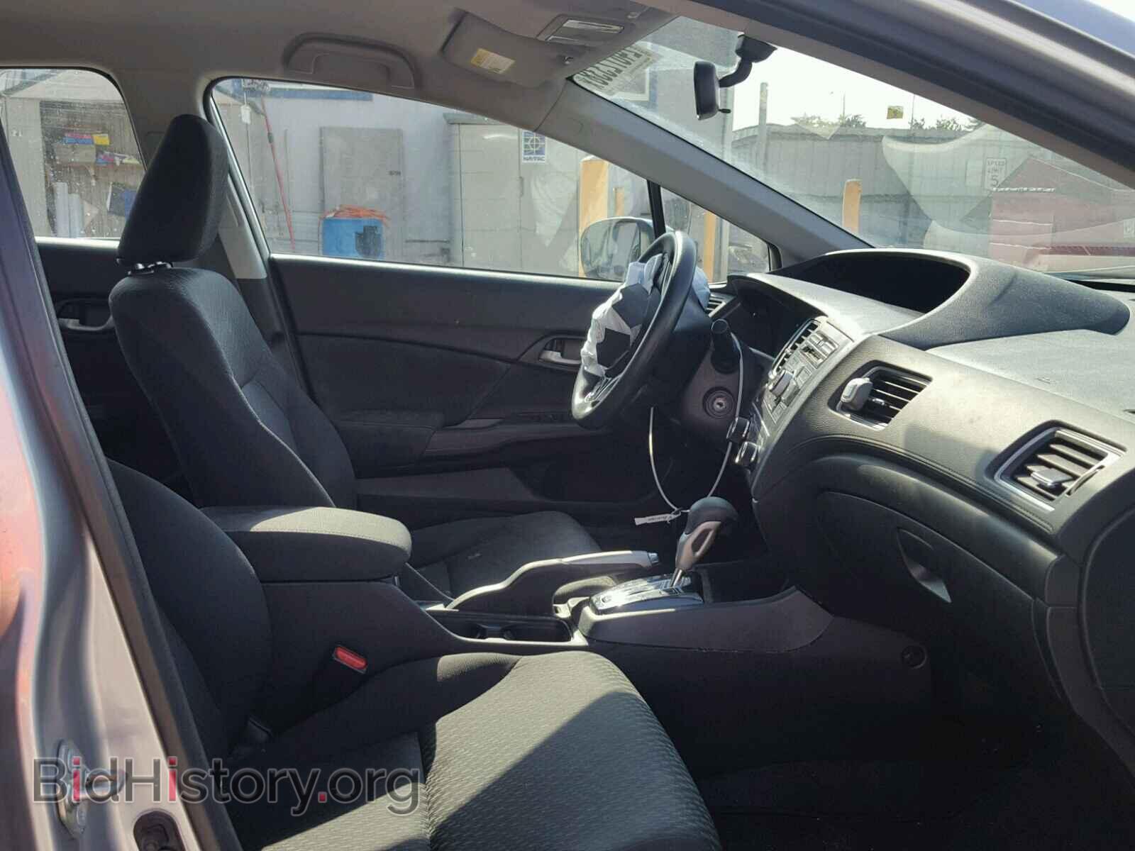 2014 HONDA CIVIC - VIN: 19XFB2F50EE044422 - Фото 5