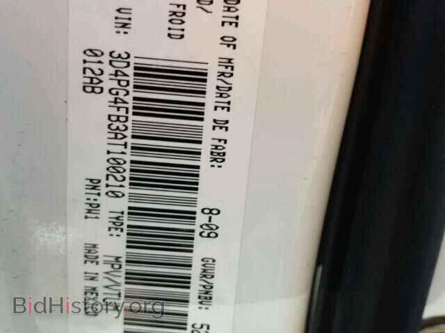 2010 DODGE JOURNEY - VIN: 3D4PG4FB3AT100210 - Фото 10