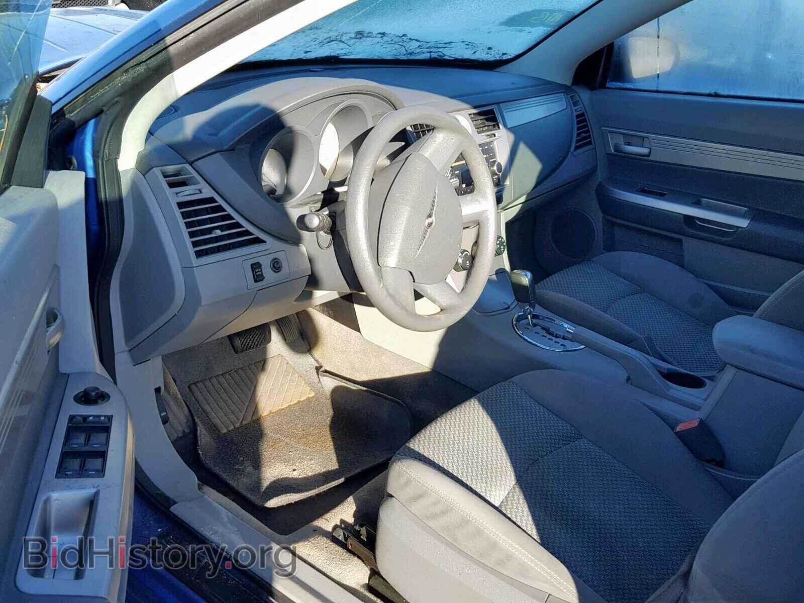 2008 CHRYSLER SEBRING - VIN: 1C3LC45K88N205090 - Фото 9