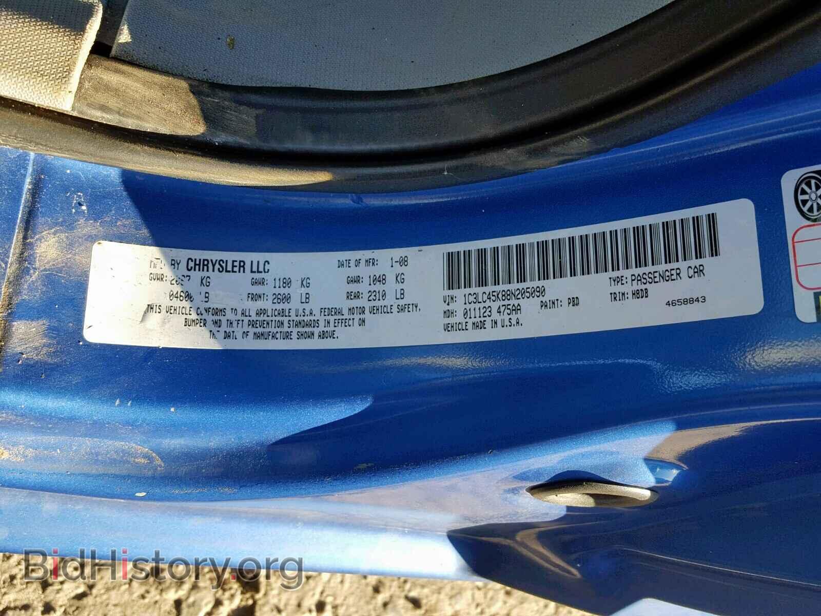 2008 CHRYSLER SEBRING - VIN: 1C3LC45K88N205090 - Фото 10
