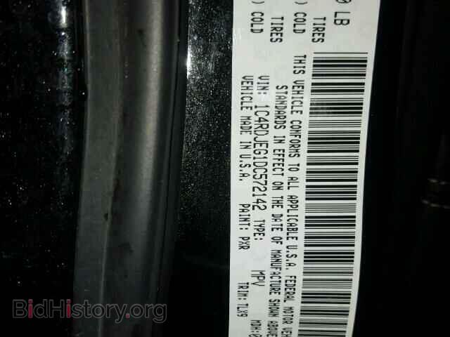 2013 DODGE DURANGO - VIN: 1C4RDJEG1DC572142 - Фото 10