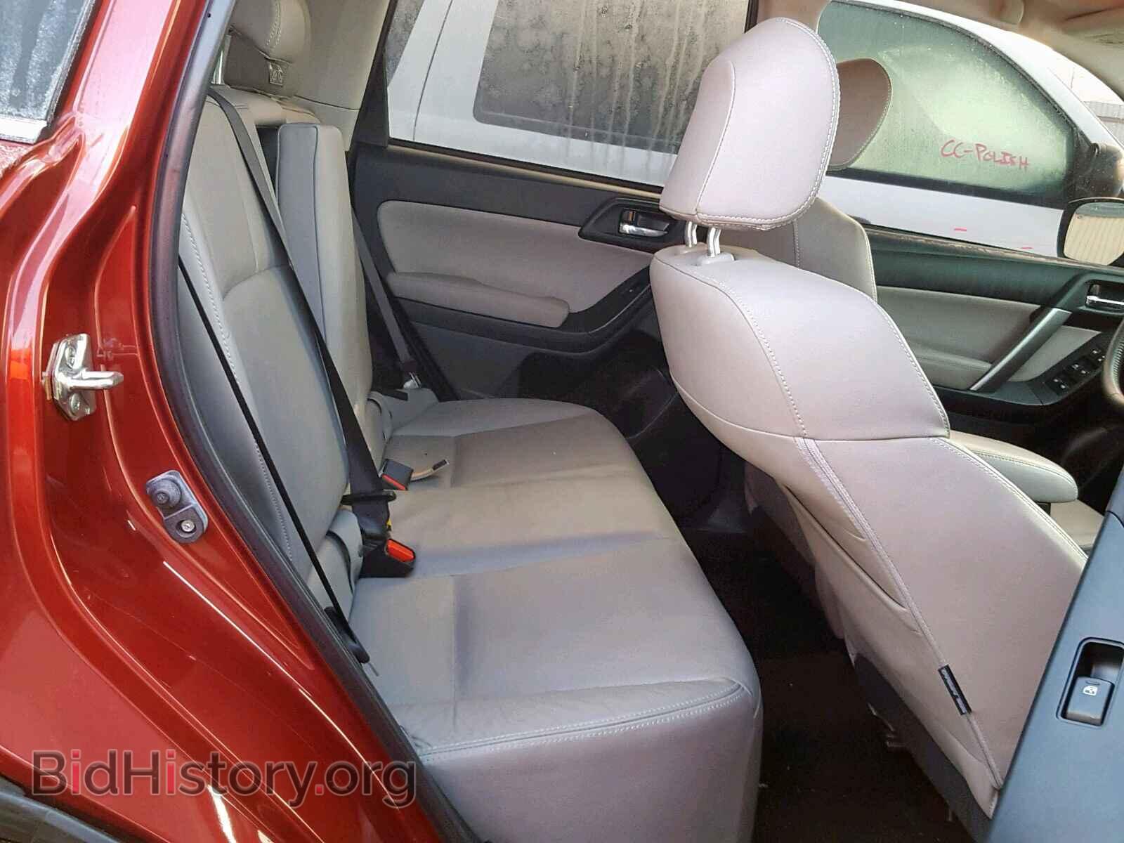 2015 SUBARU FORESTER - VIN: JF2SJAHC7FH470077 - Photo 6