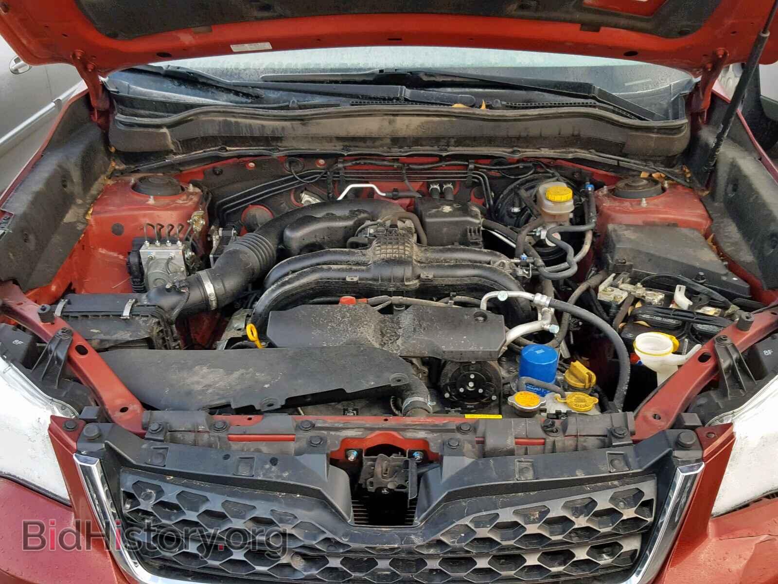 2015 SUBARU FORESTER - VIN: JF2SJAHC7FH470077 - Photo 7