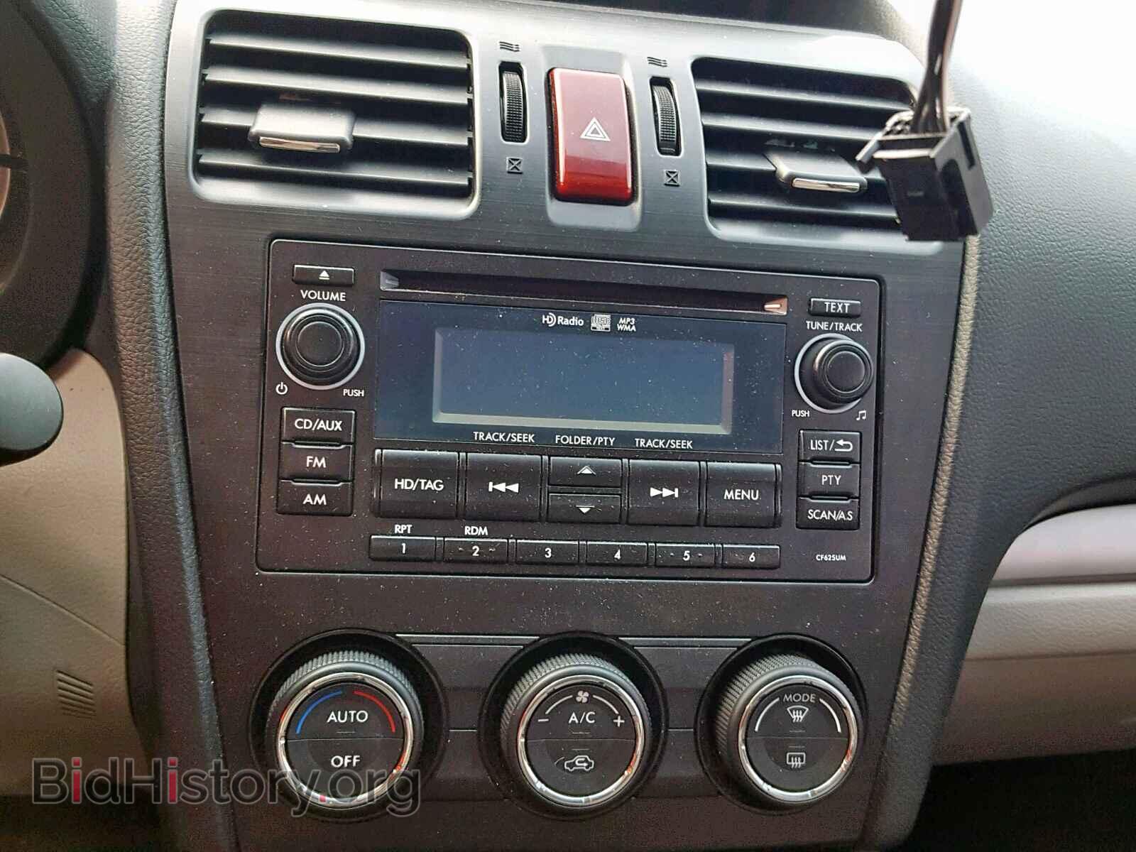 2015 SUBARU FORESTER - VIN: JF2SJAHC7FH470077 - Photo 9