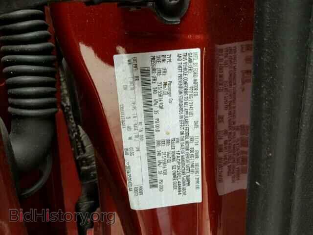 2014 FORD FOCUS - VIN: 1FADP3K26EL446694 - Photo 10