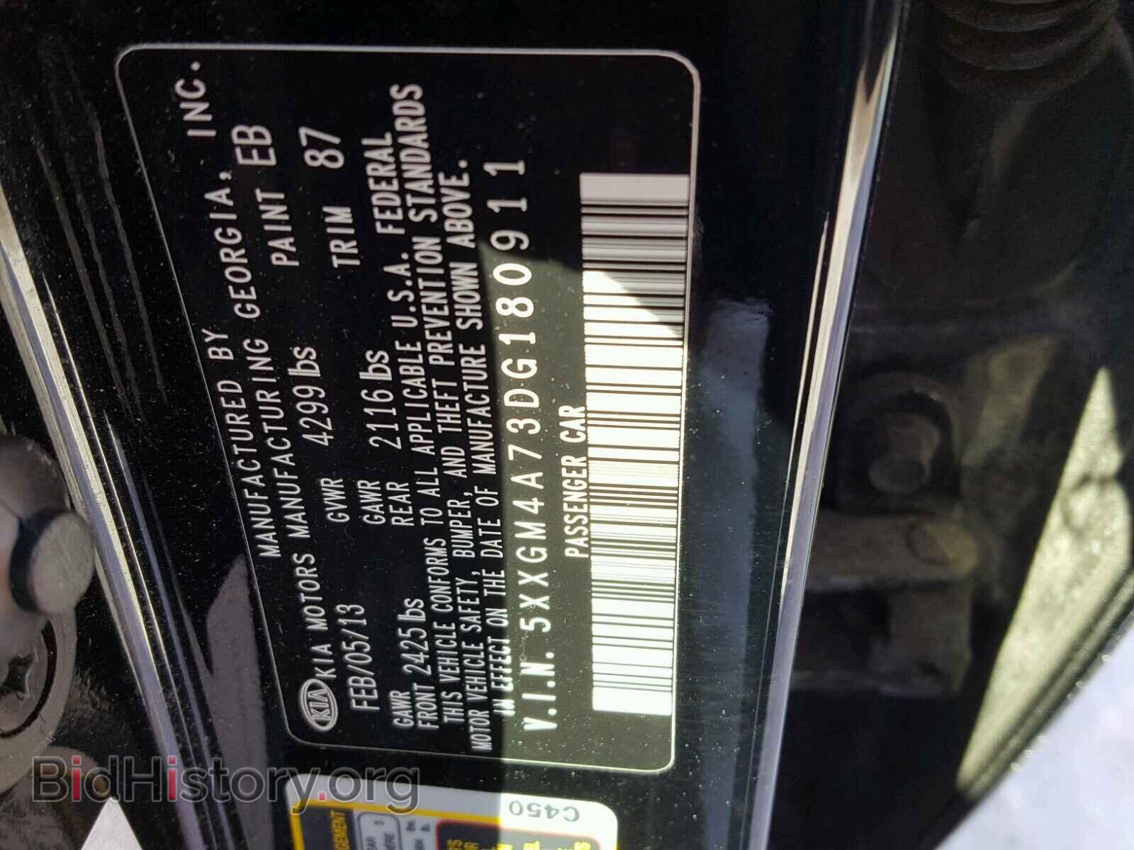 2013 KIA OPTIMA - VIN: 5XXGM4A73DG180911 - Photo 10