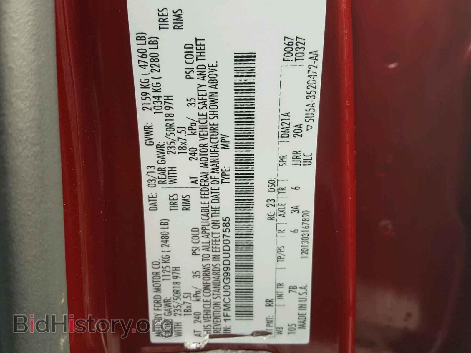 2013 FORD ESCAPE - VIN: 1FMCU0G99DUD07585 - Фото 10