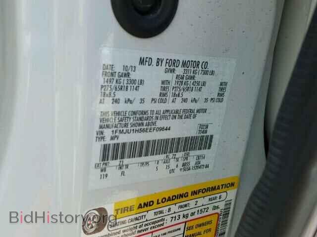 2014 FORD EXPEDITION - VIN: 1FMJU1H56EEF09644 - Фото 10