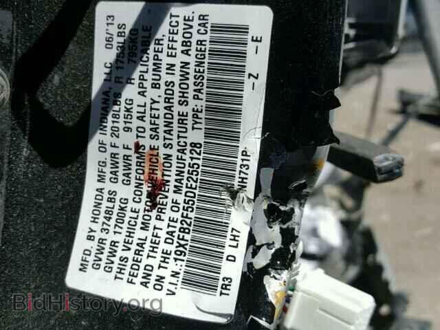 2013 HONDA CIVIC - VIN: 19XFB2F55DE255128 - Фото 10