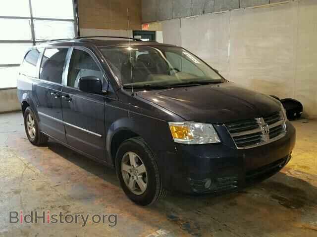 Photo 2D8HN54PX8R827211 - DODGE CARAVAN 2008