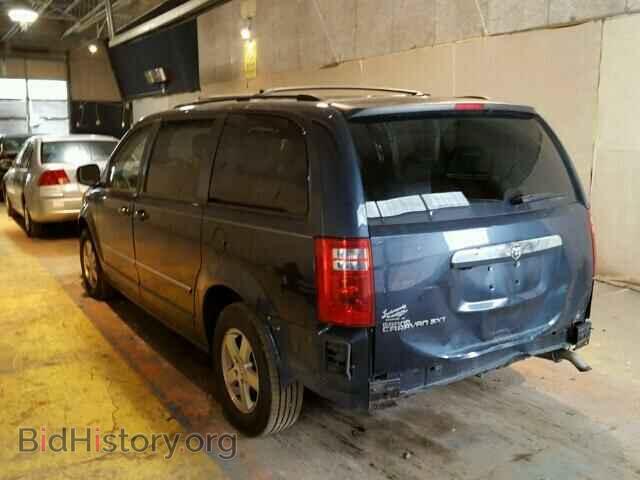 2008 DODGE CARAVAN - VIN: 2D8HN54PX8R827211 - Фото 3