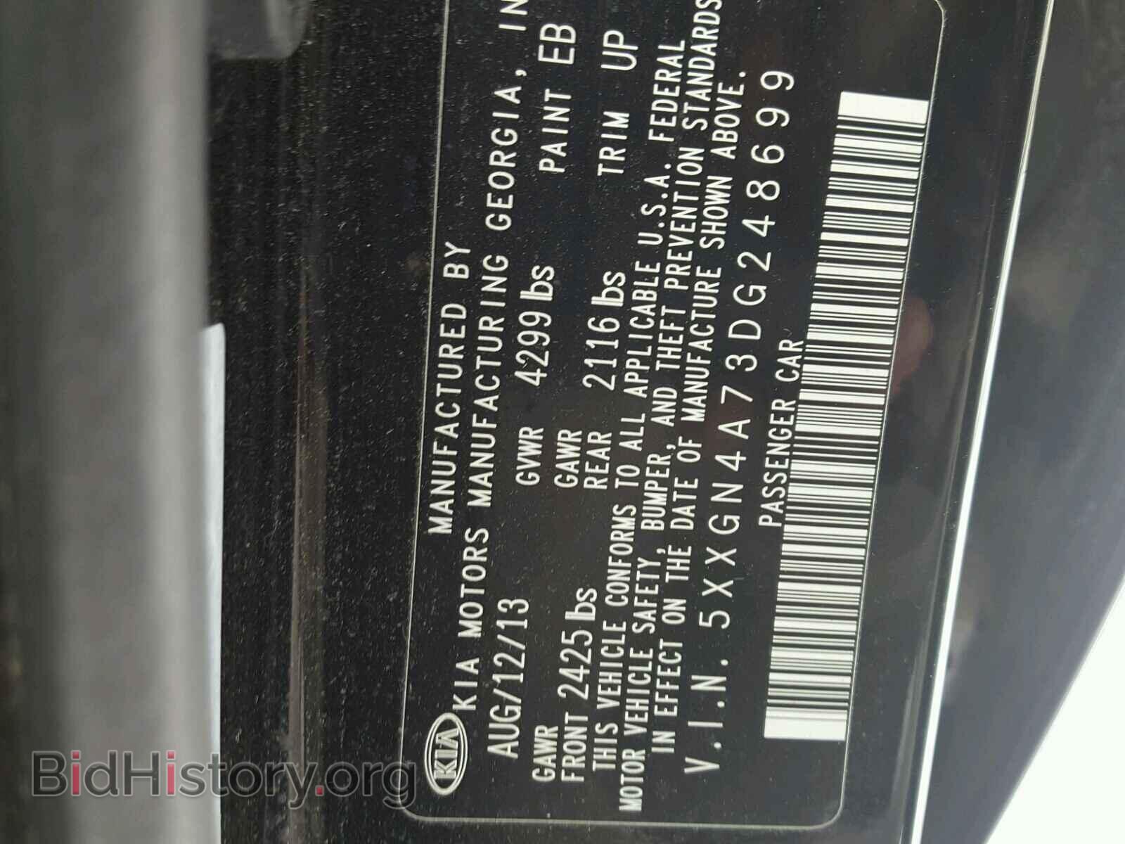 2013 KIA OPTIMA - VIN: 5XXGN4A73DG248699 - Photo 10