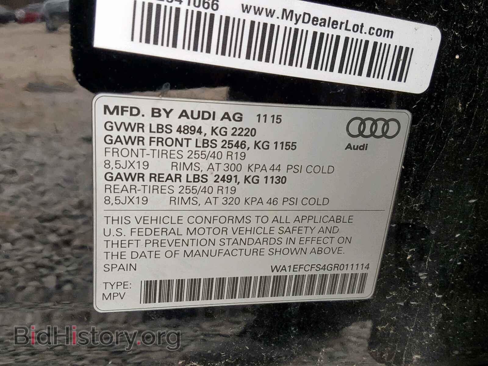 2016 AUDI Q3 PREMIUM - VIN: WA1EFCFS4GR011114 - Фото 10