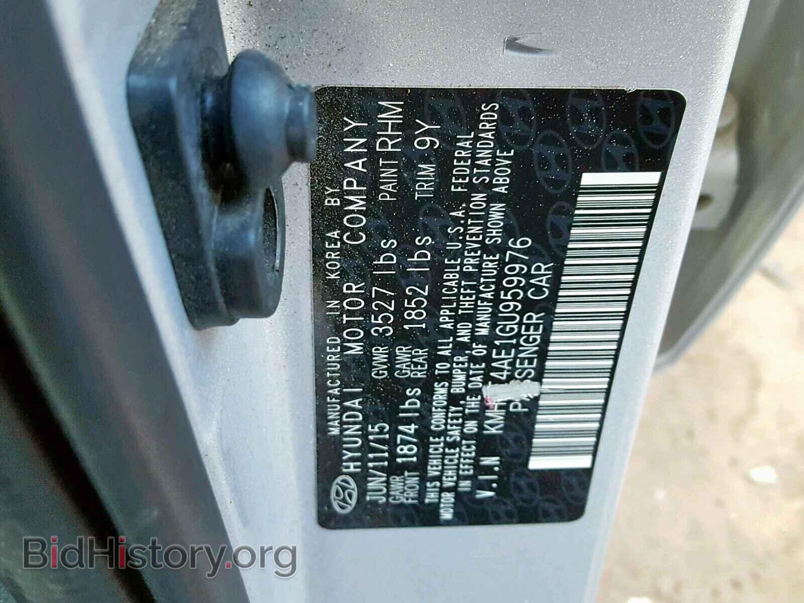 2016 HYUNDAI ACCENT - VIN: KMHCT4AE1GU959976 - Фото 10