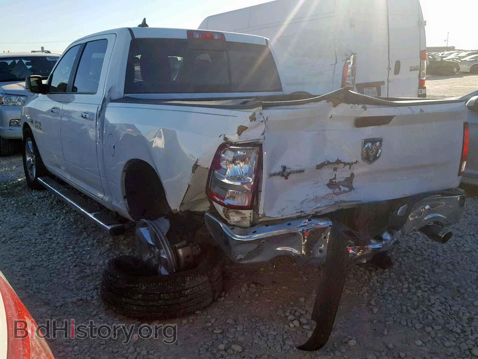 2017 RAM 1500 SLT - VIN: 1C6RR6LT9HS506049 - Фото 3