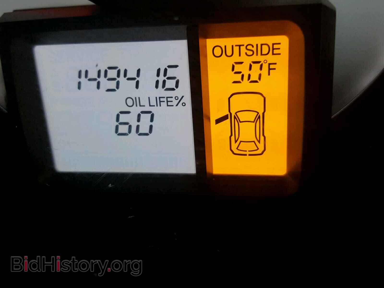 2011 HONDA PILOT - VIN: 5FNYF3H54BB046437 - Фото 8