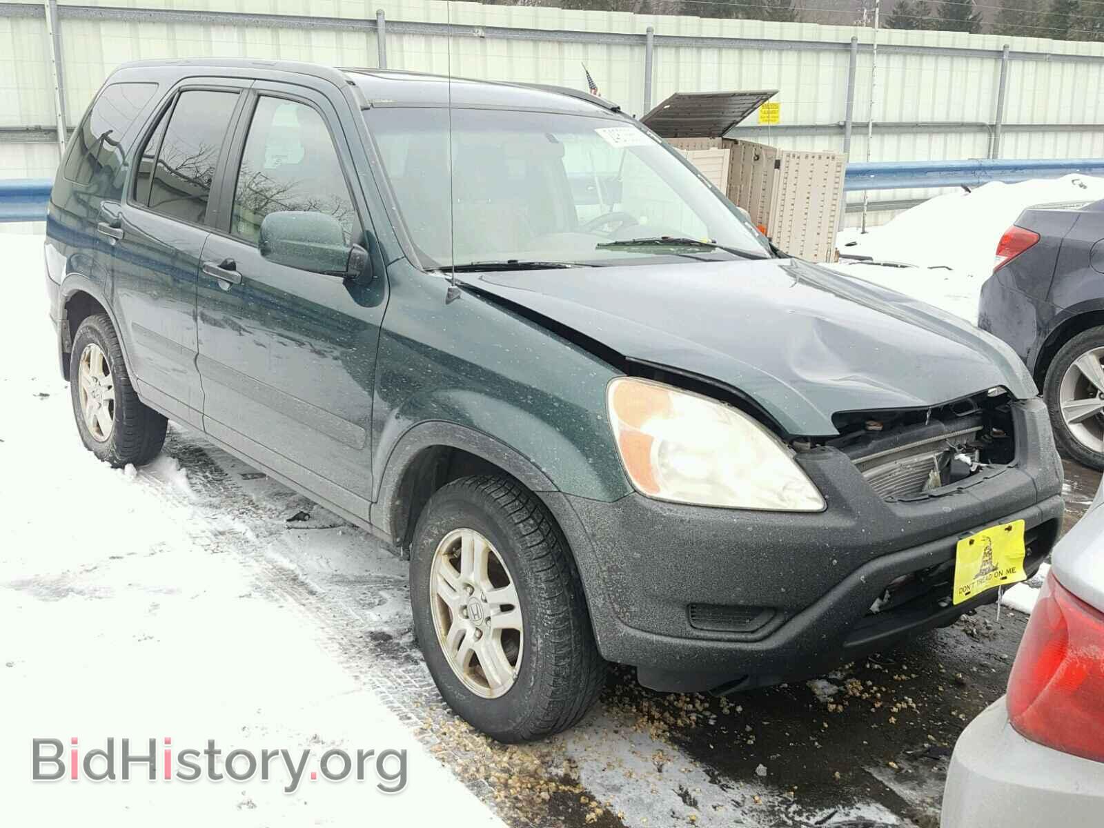 Photo SHSRD78873U146389 - HONDA CRV 2003