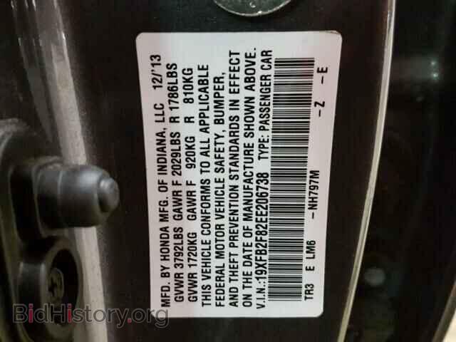2014 HONDA CIVIC - VIN: 19XFB2F82EE206738 - Фото 10