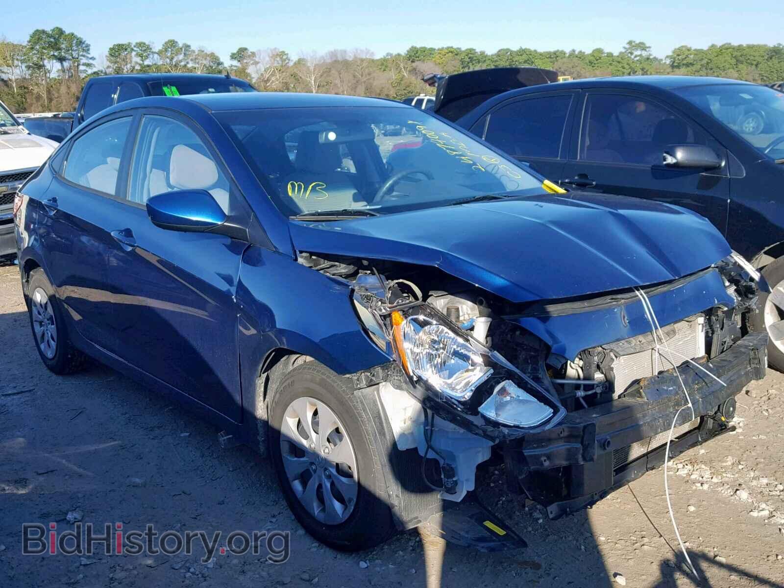 Фотография KMHCT4AE5FU804099 - HYUNDAI ACCENT 2015