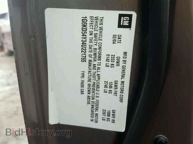 2004 CADILLAC DEVILLE - VIN: 1G6KD54Y34U221765 - Фото 10
