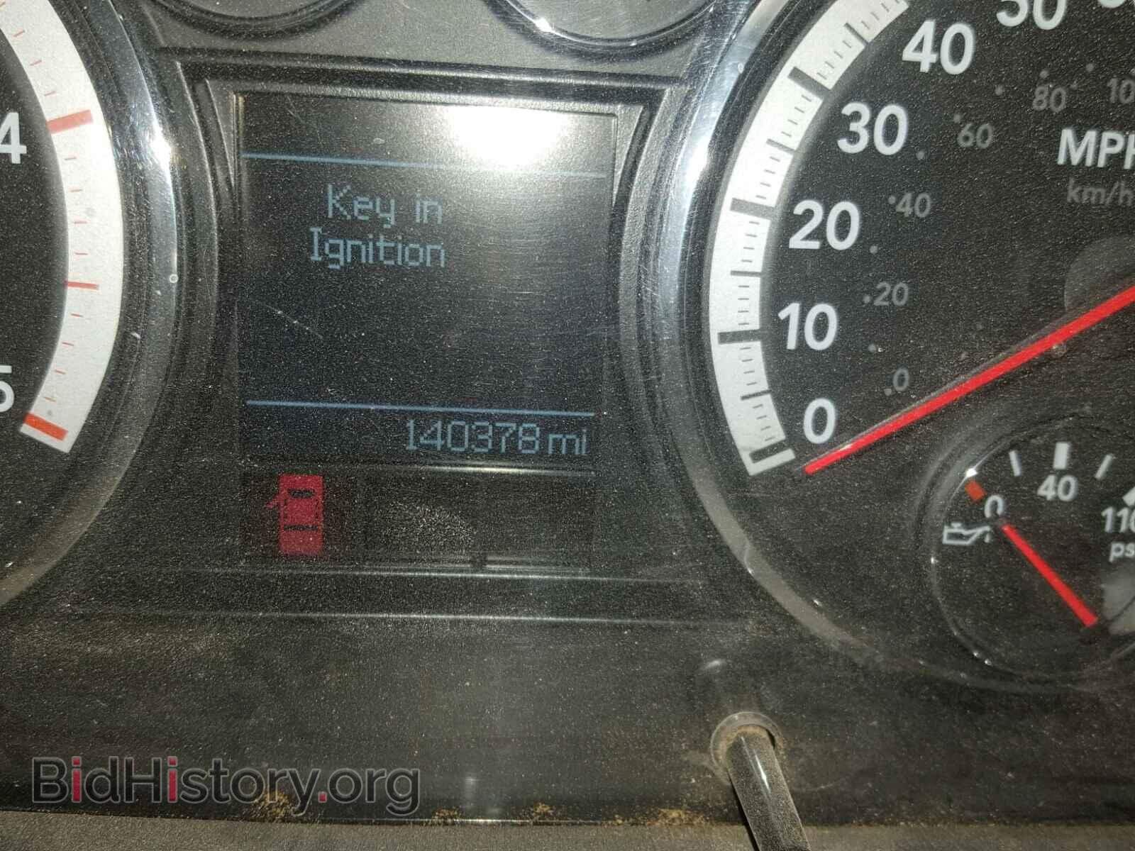 2012 DODGE RAM 3500 - VIN: 3C63DRGL5CG291978 - Фото 8
