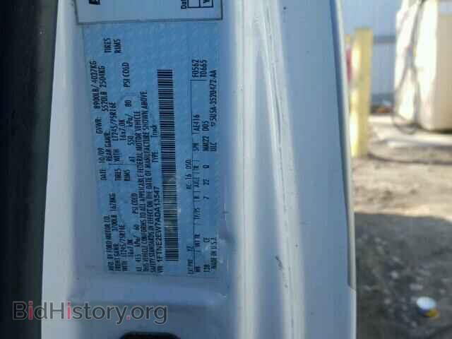 2010 FORD ECONOLINE - VIN: 1FTNE2EW7ADA13547 - Photo 10