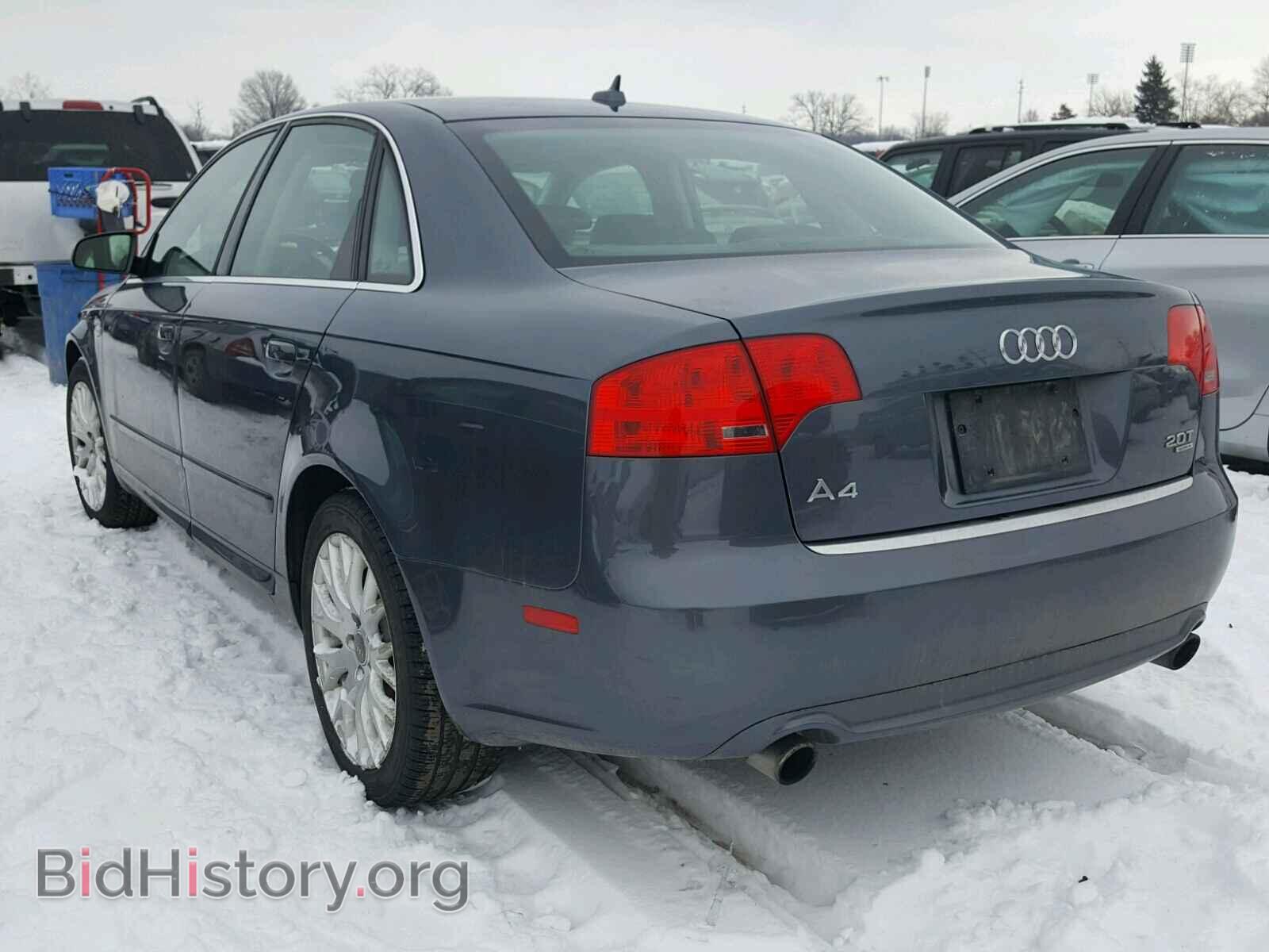 2008 AUDI A4 - VIN: WAUDF78E58A169782 - Фото 3