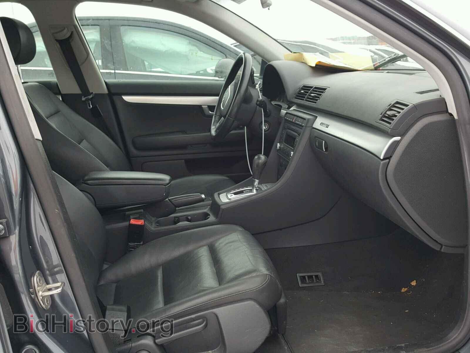 2008 AUDI A4 - VIN: WAUDF78E58A169782 - Фото 5
