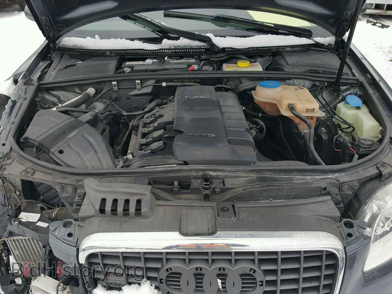 2008 AUDI A4 - VIN: WAUDF78E58A169782 - Фото 7