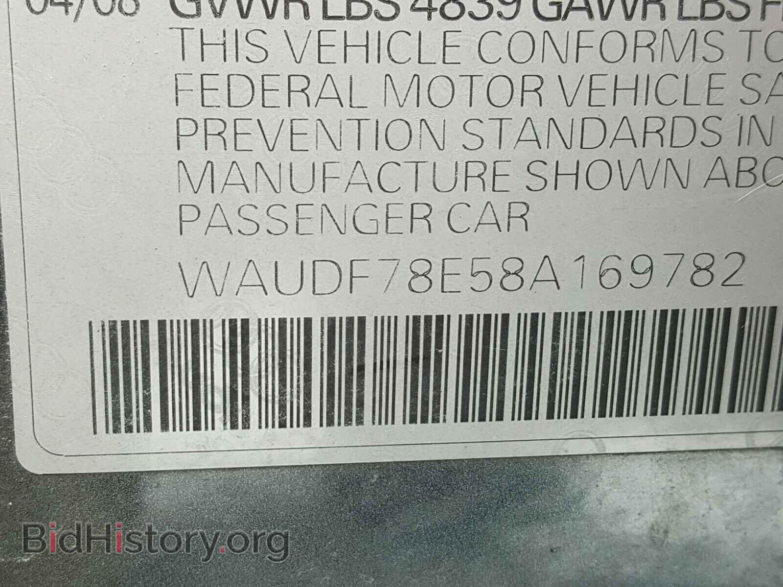 2008 AUDI A4 - VIN: WAUDF78E58A169782 - Фото 10