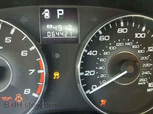 2011 SUBARU OUTBACK - VIN: 4S4BRDKC9B2404978 - Photo 8