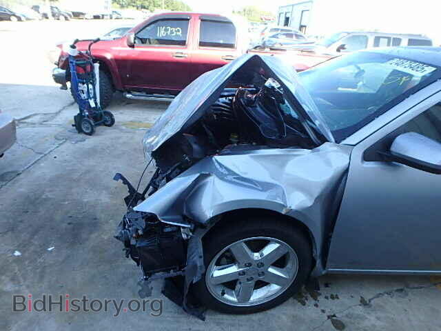 2013 DODGE AVENGER - VIN: 1C3CDZCB0DN610660 - Фото 10