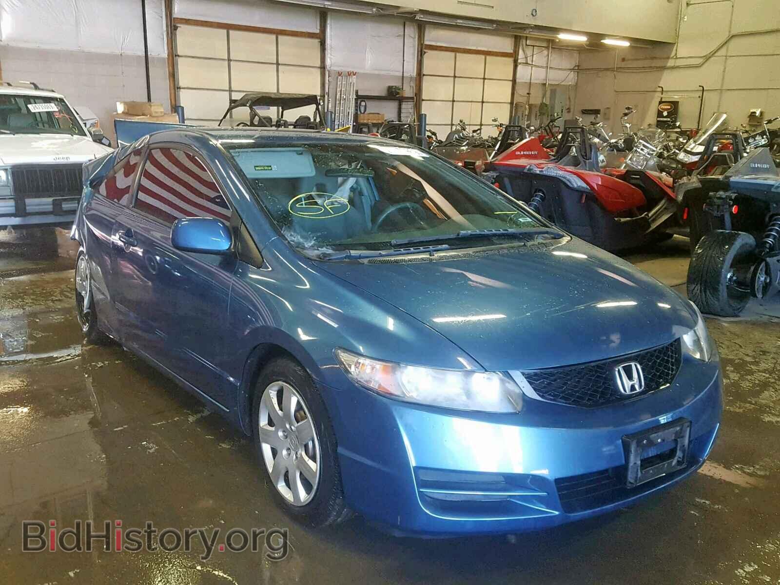 Photo  - HONDA CIVIC LX 2011