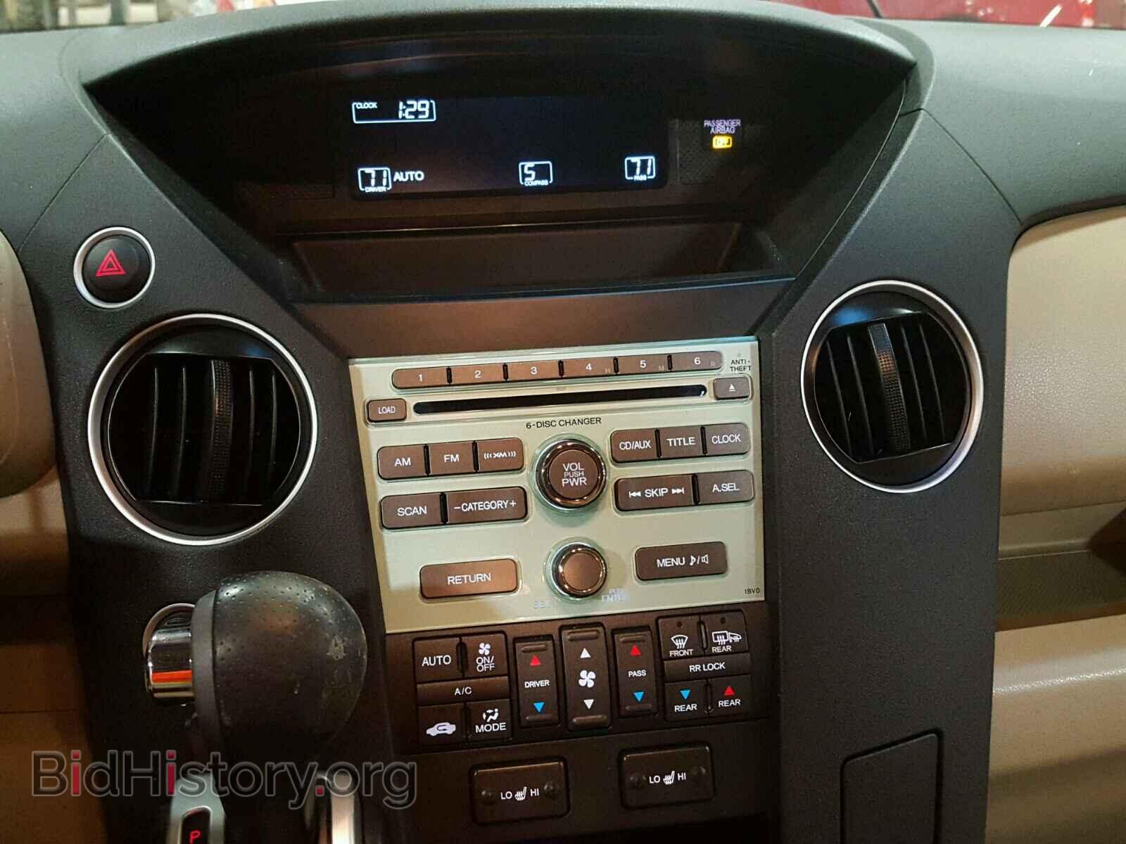 2011 HONDA PILOT - VIN: 5FNYF4H56BB079431 - Фото 9