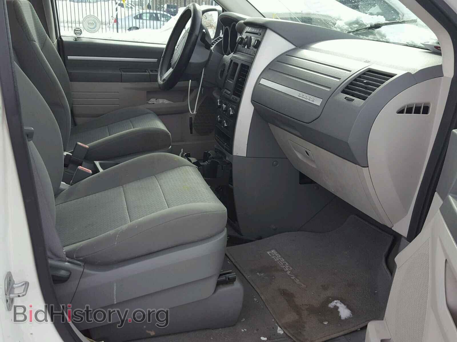 2010 DODGE CARAVAN - VIN: 2D4RN4DE6AR308029 - Photo 5