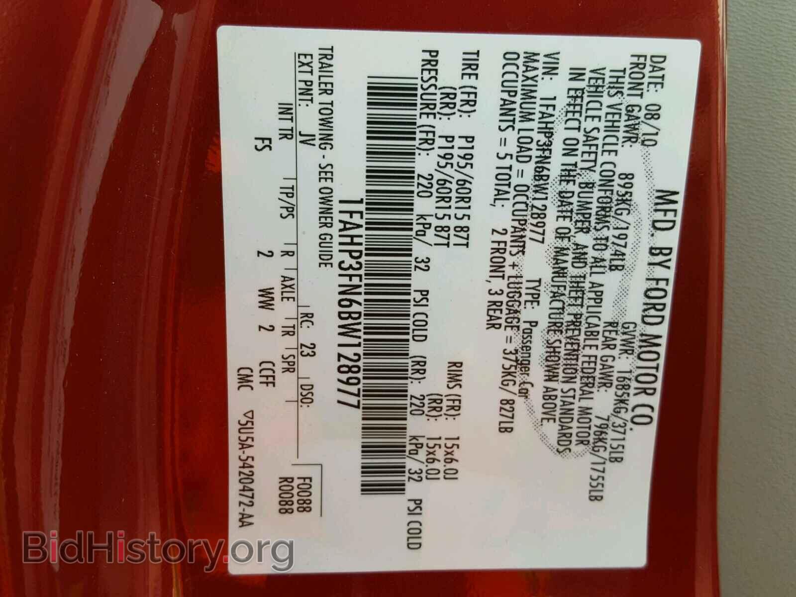 2011 FORD FOCUS - VIN: 1FAHP3FN6BW128977 - Фото 10