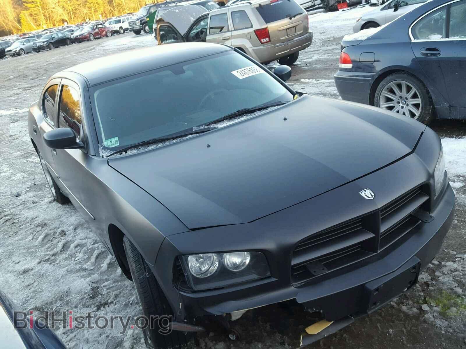 Фотография 2B3AA4CTXAH248513 - DODGE CHARGER 2010