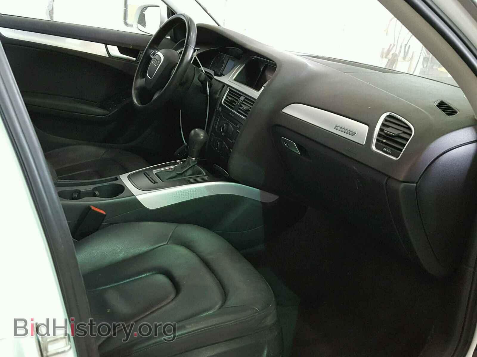 2012 AUDI A4 - VIN: WAUBFAFL4CN011859 - Photo 5