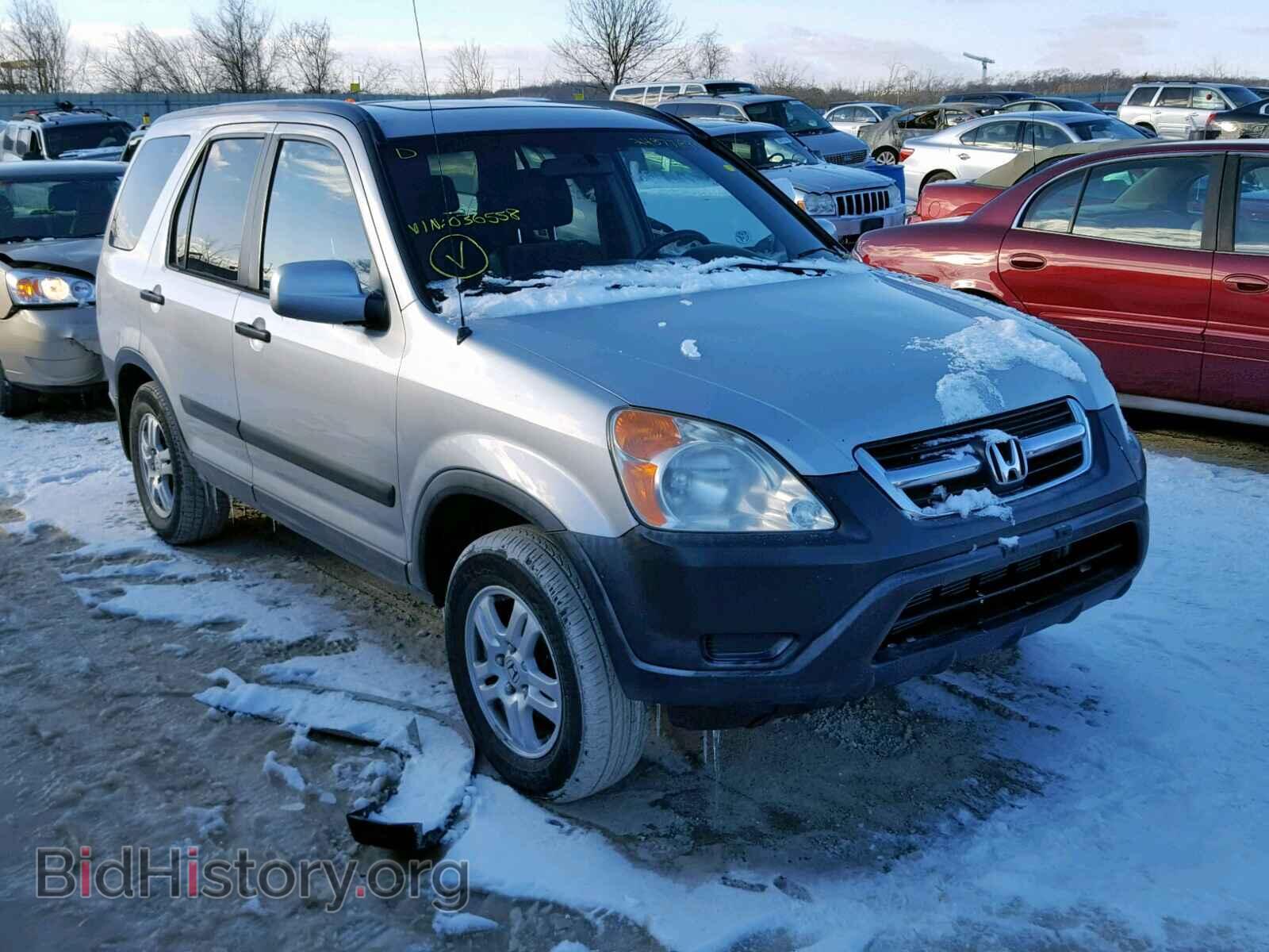 Фотография JHLRD778X4C036558 - HONDA CR-V EX 2004