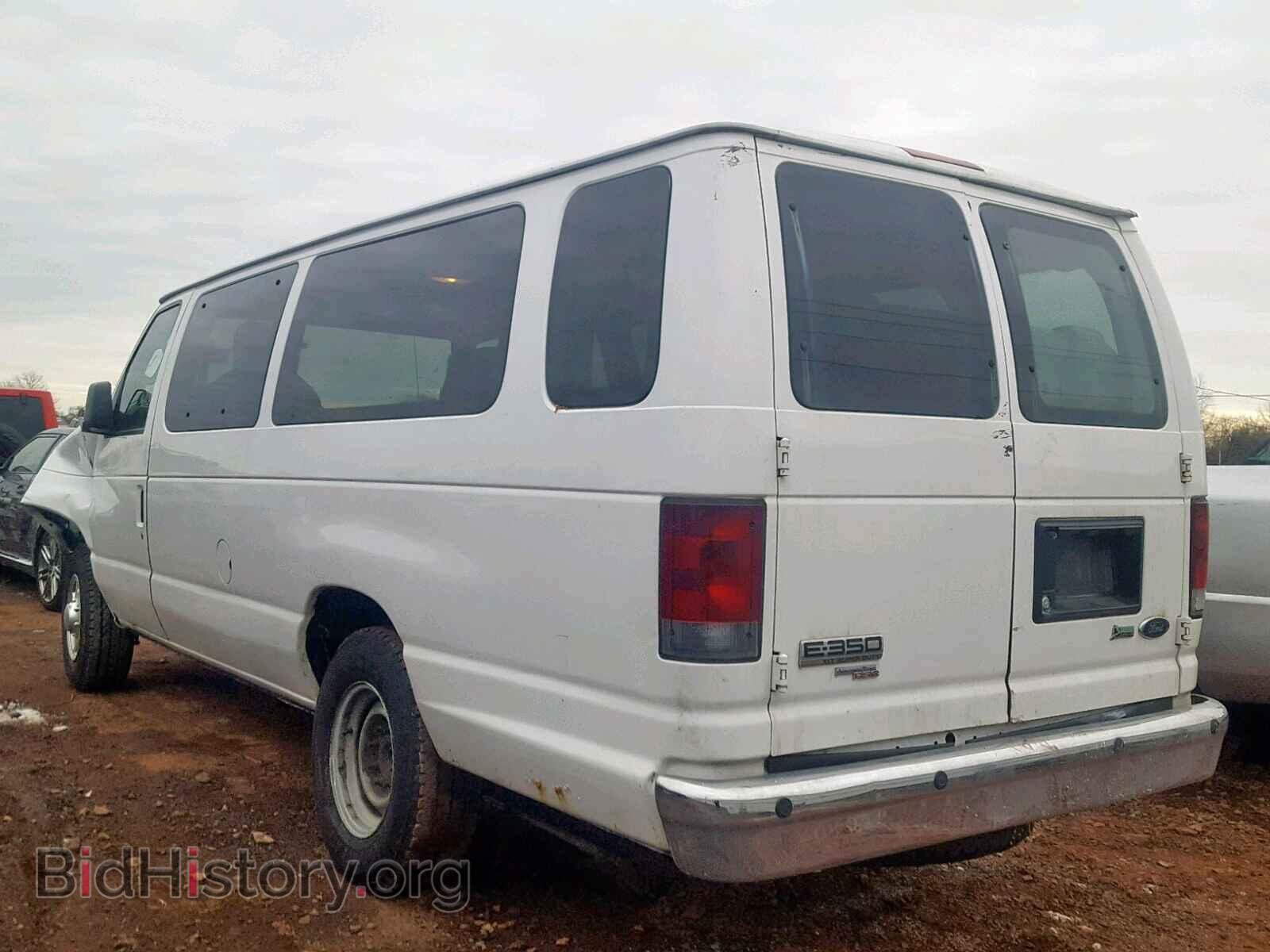 2010 FORD ECONOLINE - VIN: 1FBSS3BL9ADA29569 - Фото 3