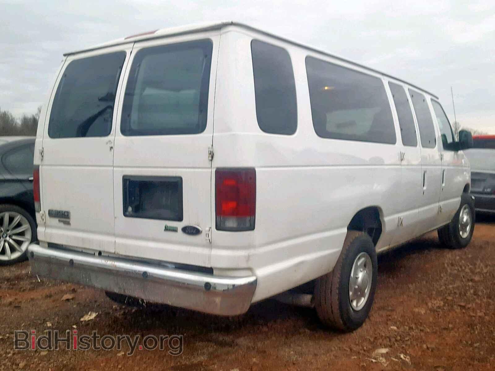 2010 FORD ECONOLINE - VIN: 1FBSS3BL9ADA29569 - Фото 4