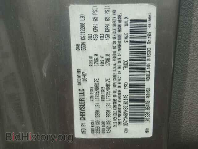2008 DODGE RAM 3500 - VIN: 3D7MX48AX8G161146 - Фото 10