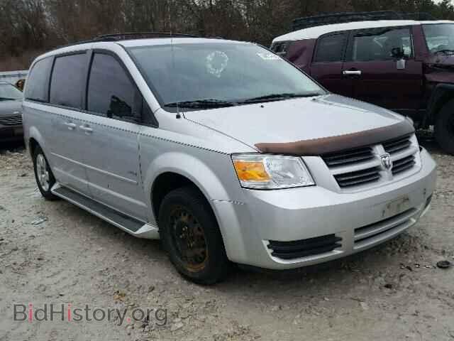 Photo 2D8HN44H48R806065 - DODGE CARAVAN 2008