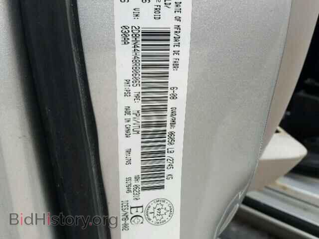 2008 DODGE CARAVAN - VIN: 2D8HN44H48R806065 - Фото 10