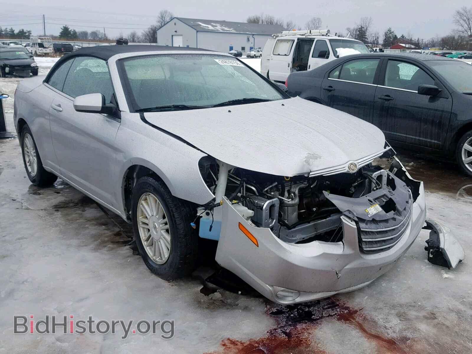 Фотография 1C3LC55R68N295634 - CHRYSLER SEBRING 2008