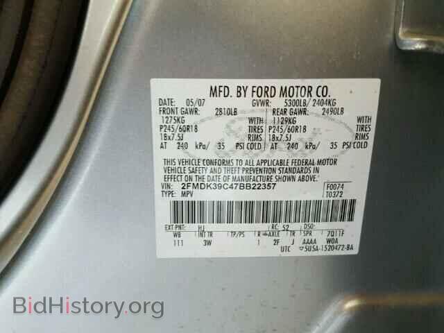 2007 FORD EDGE - VIN: 2FMDK39C47BB22357 - Photo 10