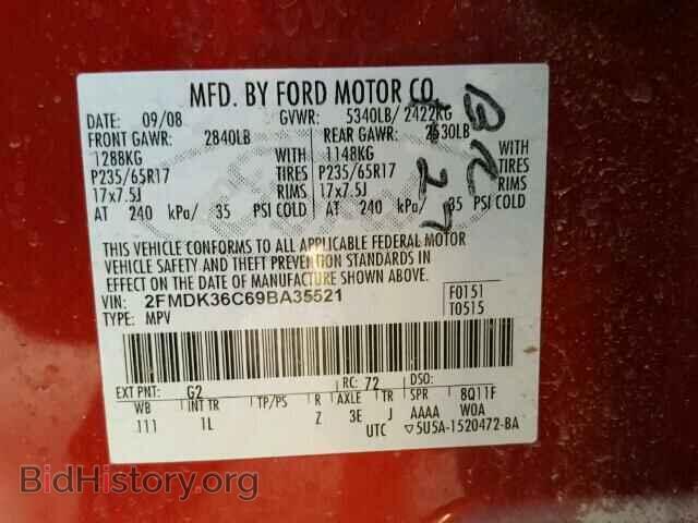 2009 FORD EDGE - VIN: 2FMDK36C69BA35521 - Photo 10